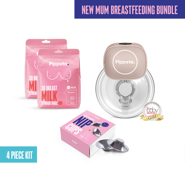 Pippeta New Mum Breastfeeding Bundle